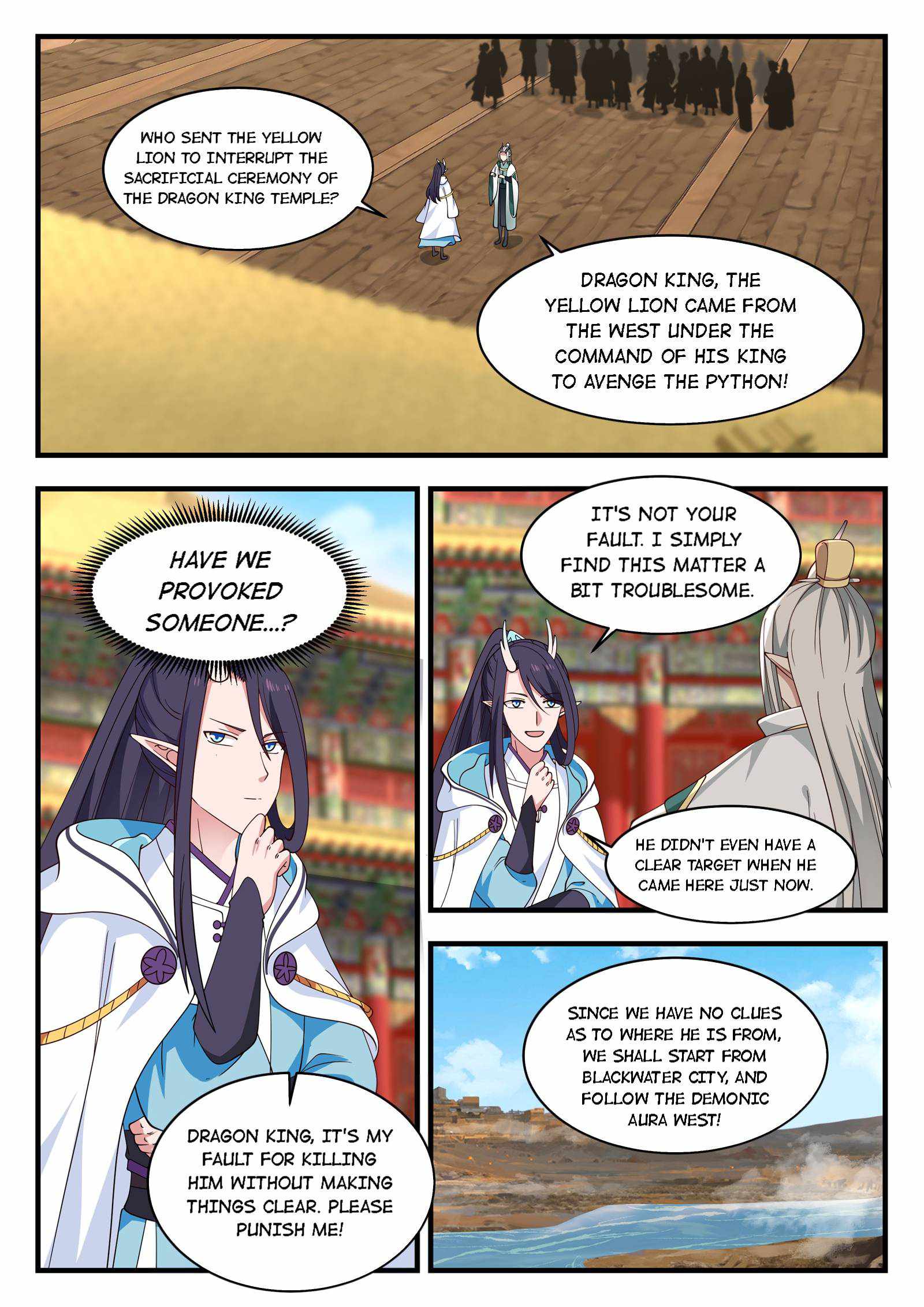 Dragon throne Chapter 52 2